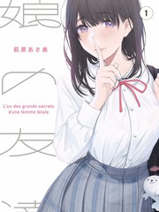 MCN机构合同泄露
